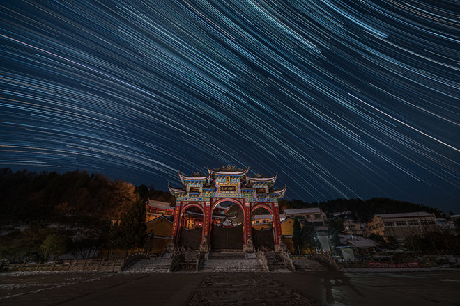 游侠客旅行