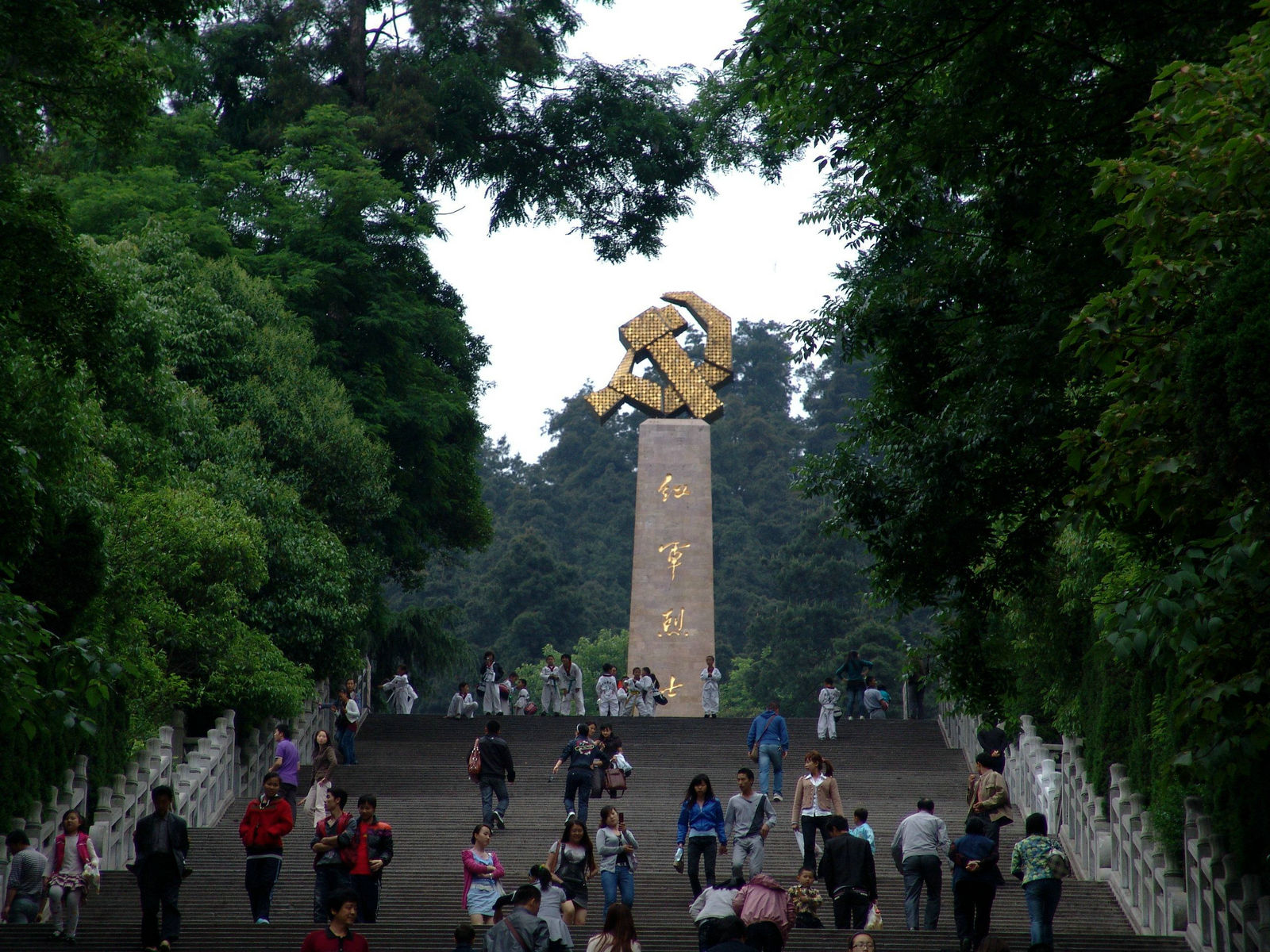 遵义图片大全真实图片