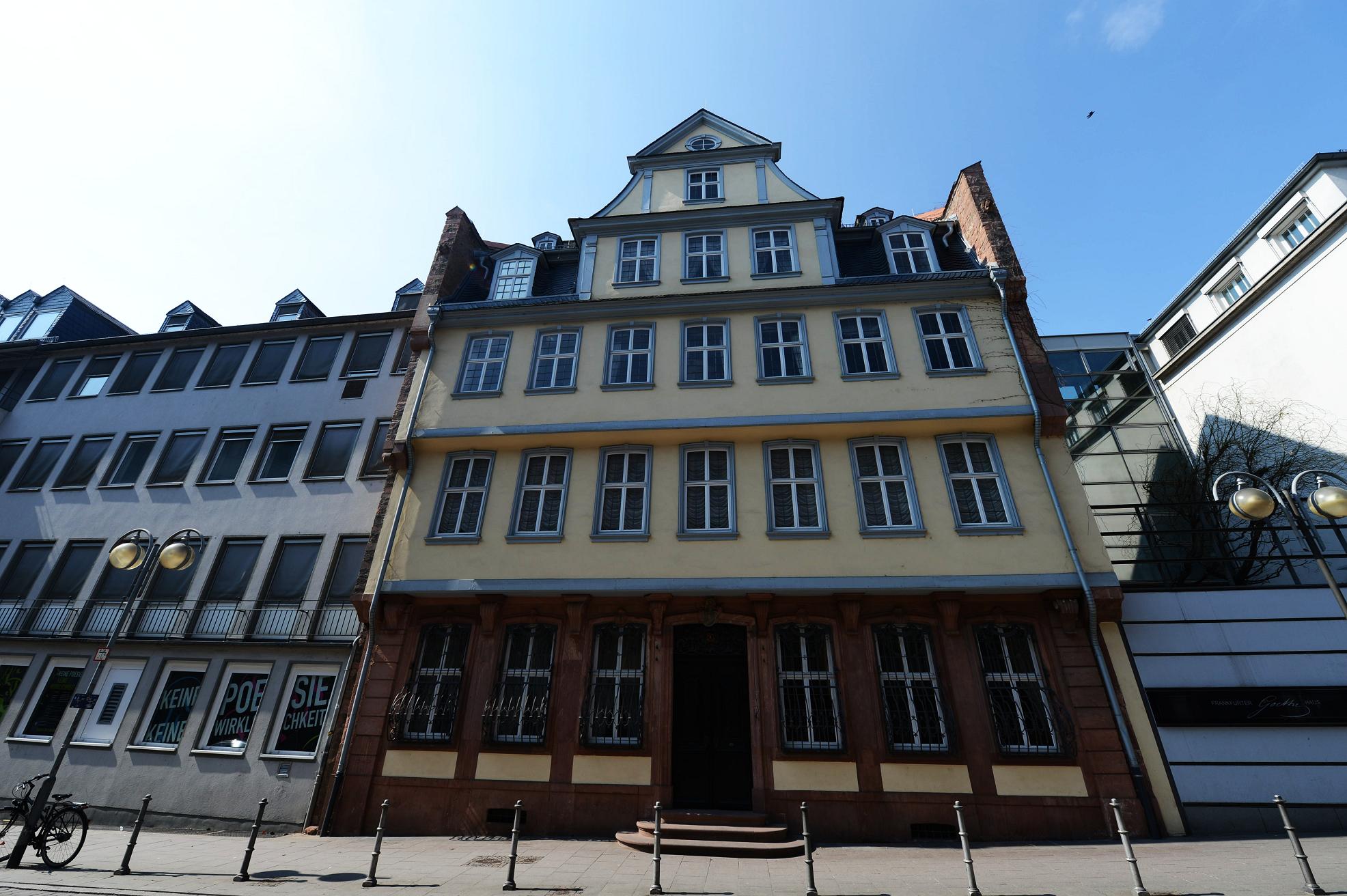 法兰克福--歌德故居